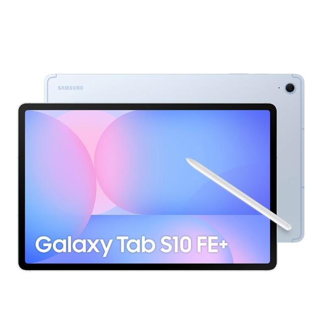 【Samsung 三星】Galaxy Tab S10FE+ 13.1吋 12G/256G X620 WiFi 平板電腦