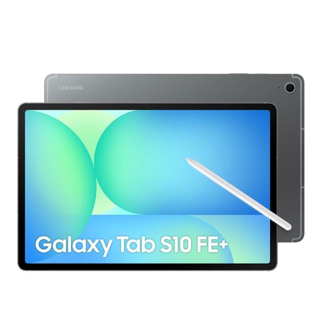【Samsung 三星】Galaxy Tab S10FE+ 13.1吋 12G/256G X620 WiFi 平板電腦