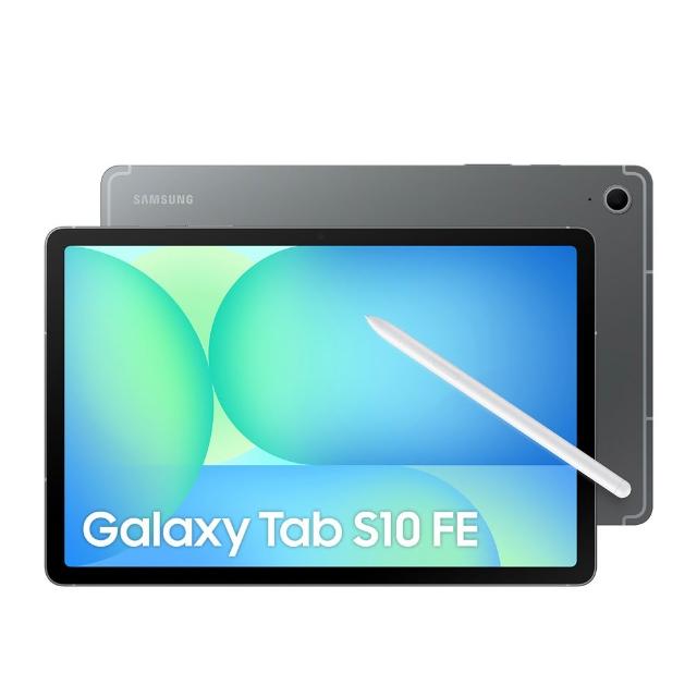 【Samsung 三星】Galaxy Tab S10FE 10.9吋 12G/256G X520 WiFi 平板電腦
