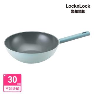 【LocknLock 樂扣樂扣】官方直營 ECO BLUE鍛造陶瓷不沾IH炒鍋30cm(IH可用鍋)