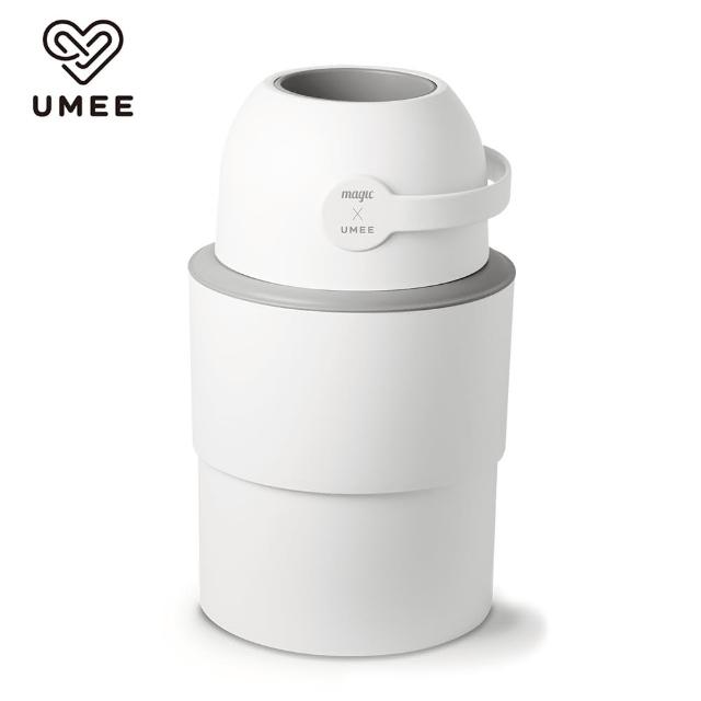荷蘭《Umee》HEKA M伸縮式尿布桶(尿布處理器 大容量 隔絕異味)