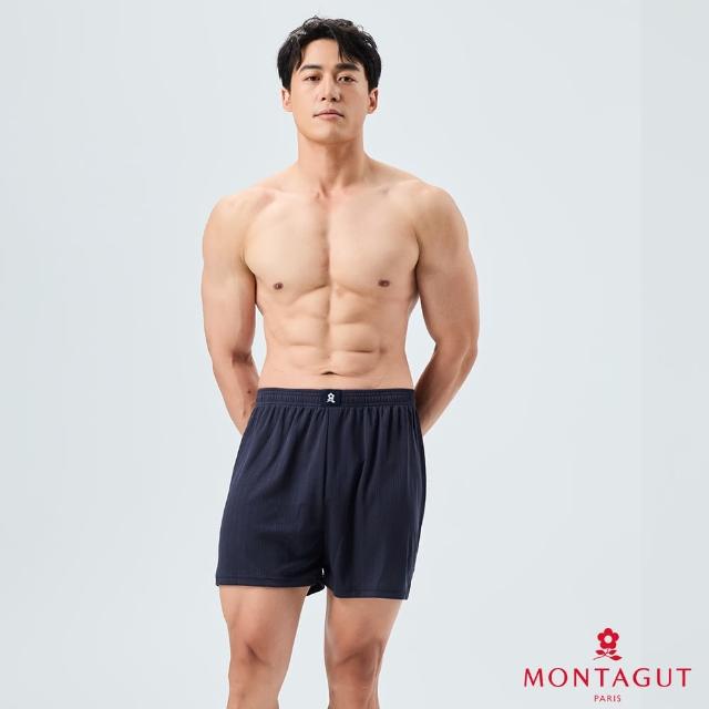 【MONTAGUT 夢特嬌】6件組金典速乾透氣寬版平口褲