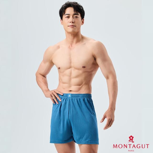 【MONTAGUT 夢特嬌】6件組金典速乾透氣寬版平口褲