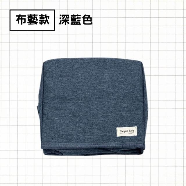 【享屋】ins風化妝包(超大容量化妝包 收納包 隨身化妝包 直立化妝包 旅行收納)