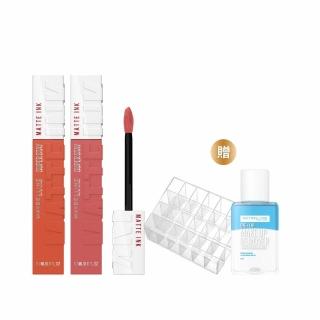 【MAYBELLINE 媚比琳】超持久霧感液態唇膏 2入組