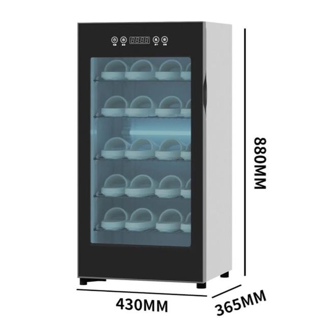 110V智能鞋櫃 5層大容量烘鞋櫃 除臭鞋櫃(烘鞋機 烘乾機 UV紫外線殺菌消毒鞋櫃)