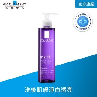 【理膚寶水】MELA B3淡斑淨亮洗面露 200ml