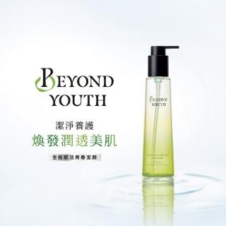 【BEYOND YOUTH】官方直營 全能賦活青春潔顏147g