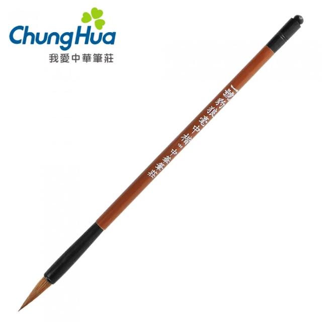 中華筆莊】一號豹狼毫系列-大中小楷(狼毫毛筆) - momo購物網- 好評推薦