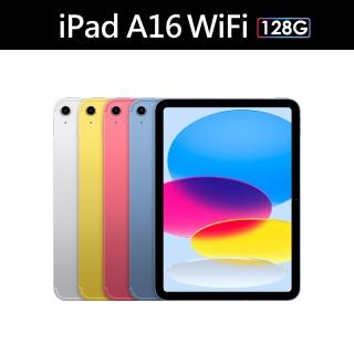 Apple】2025 iPad 11 A16/11吋/WiFi/128G 平板電腦(Apple Pencil USB-C
