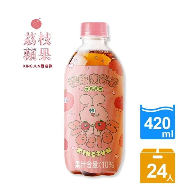 【惜惜】康普茶氣泡飲420mlx24入/箱(荔枝蘋果/酸甜青梅/白桃綠茶)