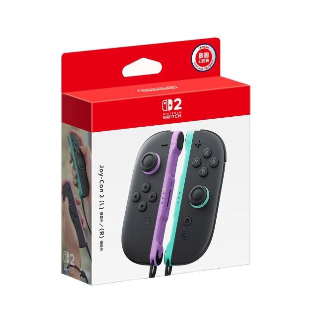 【Nintendo 任天堂】Switch 2 主機+《Joy-con 2》+《NS2便攜包》+《9H鋼化貼》