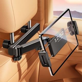 【YOLU】360度旋轉汽車後座平板支架 車用伸縮折疊手機支架 後排頭枕座椅背車載支架 ipad平板手機架