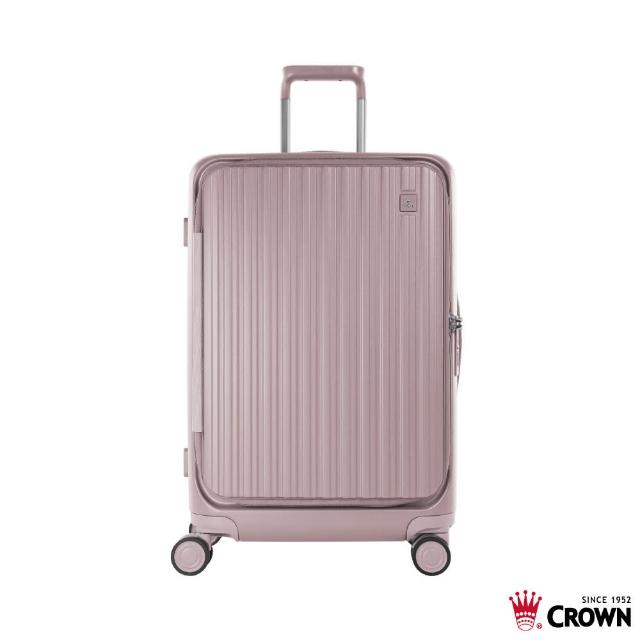 【CROWN 皇冠】假日照常配送 Boxy 21吋 前開式框架拉鍊登機箱 (行李箱/旅行箱)