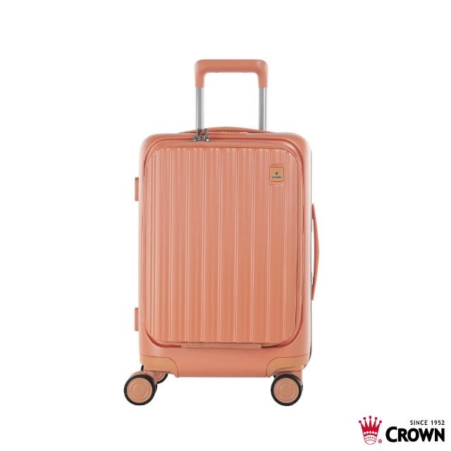 【CROWN 皇冠】假日照常配送 Boxy 21吋 前開式框架拉鍊登機箱 (行李箱/旅行箱)