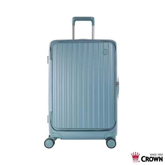 【CROWN 皇冠】假日照常配送 Boxy 29吋 前開式框架拉桿箱 (行李箱/旅行箱)