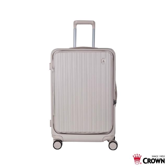 【CROWN 皇冠】假日照常配送 Boxy 29吋 前開式框架拉桿箱 (行李箱/旅行箱)