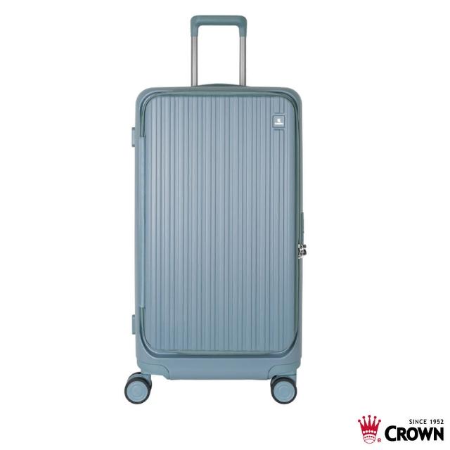 【CROWN 皇冠】假日照常配送 Boxy 28吋 前開式框架胖胖箱 (行李箱/旅行箱)