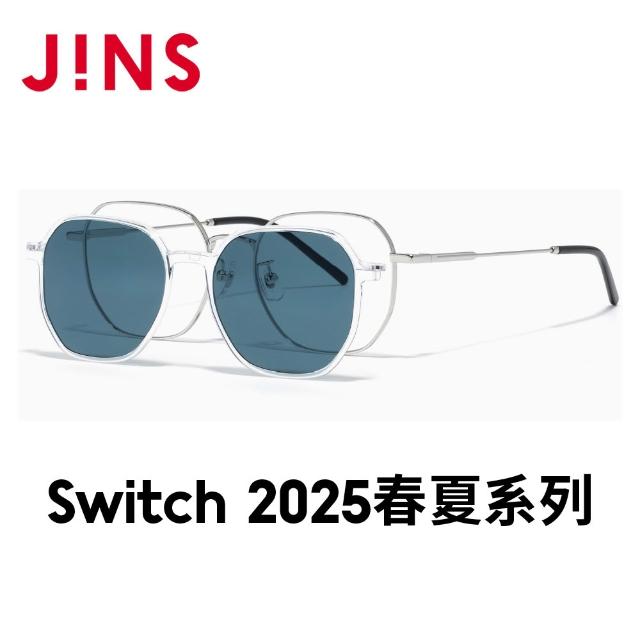 【JINS】Switch 2025春夏系列光學眼鏡-多款任選(LMF-25S-219/220/221/222)