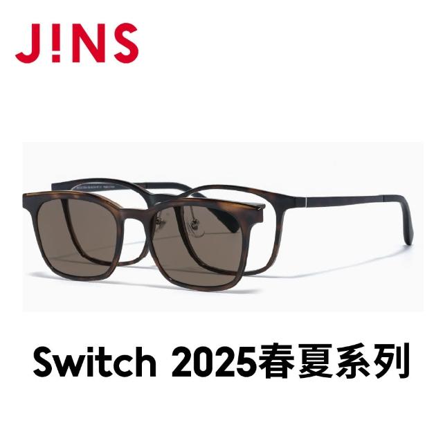 【JINS】Switch 2025春夏系列光學眼鏡-多款任選(MUF-25S-213/214)
