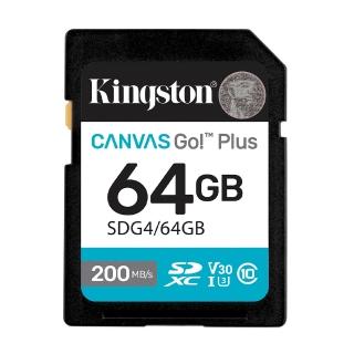 【Kingston 金士頓】Canvas Go! Plus SD 64GB 記憶卡(SDG4/64GB)