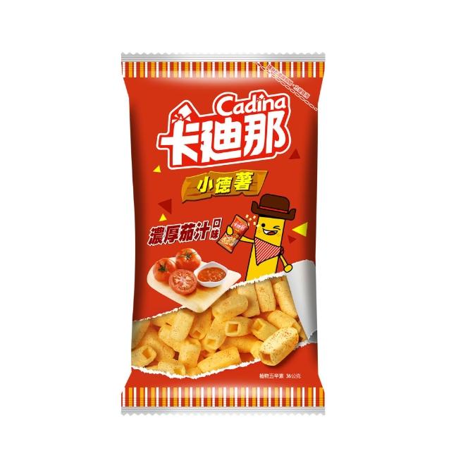 【卡迪那】小德薯/可樂果MiNix40包入(任選2口味)