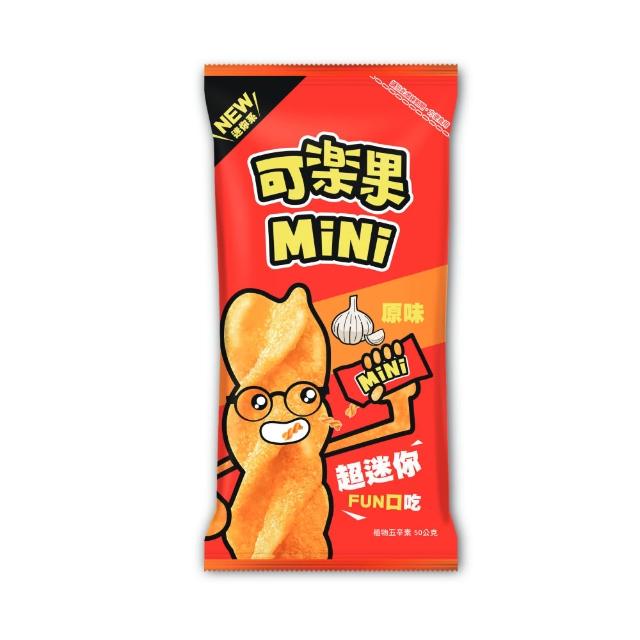 【卡迪那】小德薯/可樂果MiNix40包入(任選2口味)