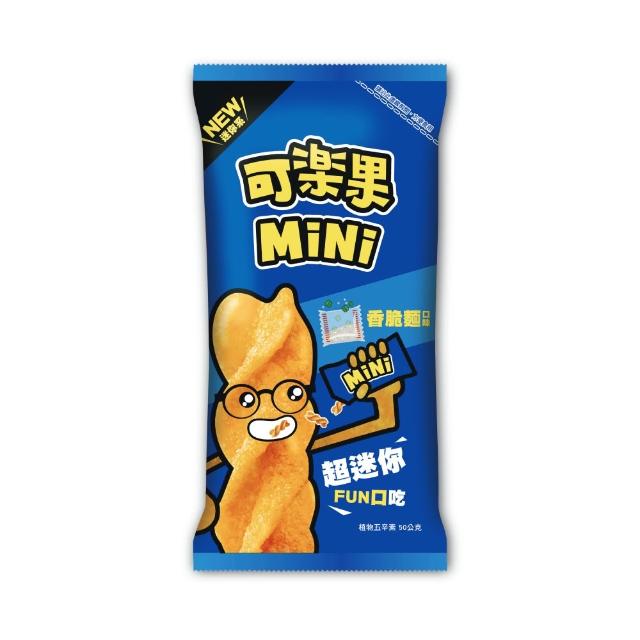 【卡迪那】小德薯/可樂果MiNix40包入(任選2口味)