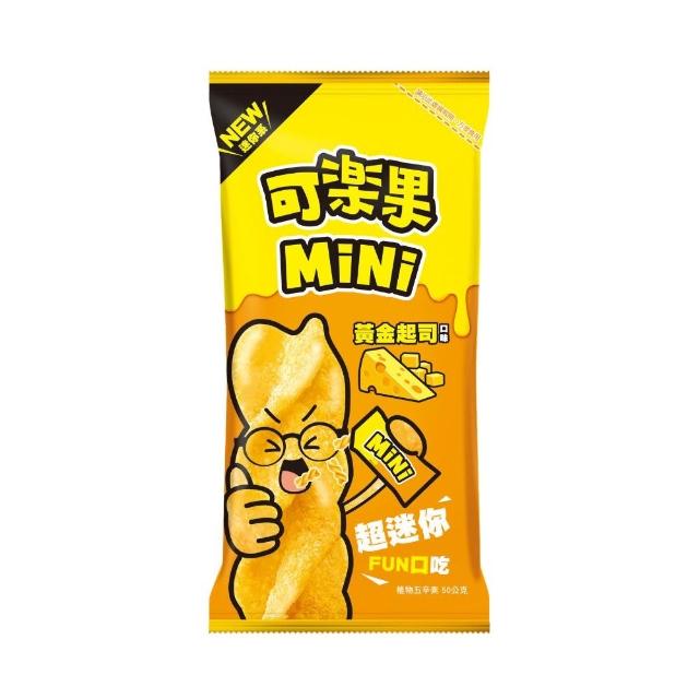 【卡迪那】小德薯/可樂果MiNix40包入(任選2口味)