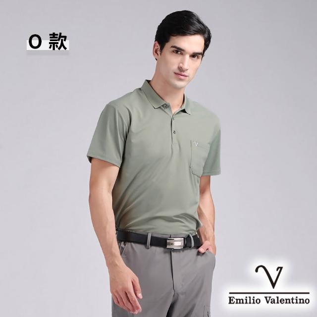 【Emilio Valentino 范倫鐵諾】男裝 男上衣 polo衫男/透氣舒適/口袋/棉質親膚/男/短袖/休閒/禮物(多款)