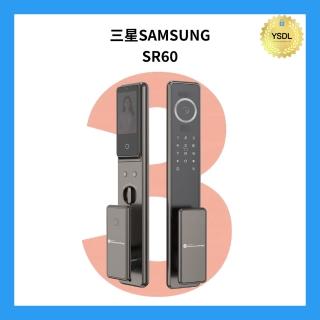 【Samsung 三星】SR60/R60 MAX 六合一電子鎖 人臉/指紋/卡片/密碼鑰匙/遠端 (沙漠金)(附基本安裝)