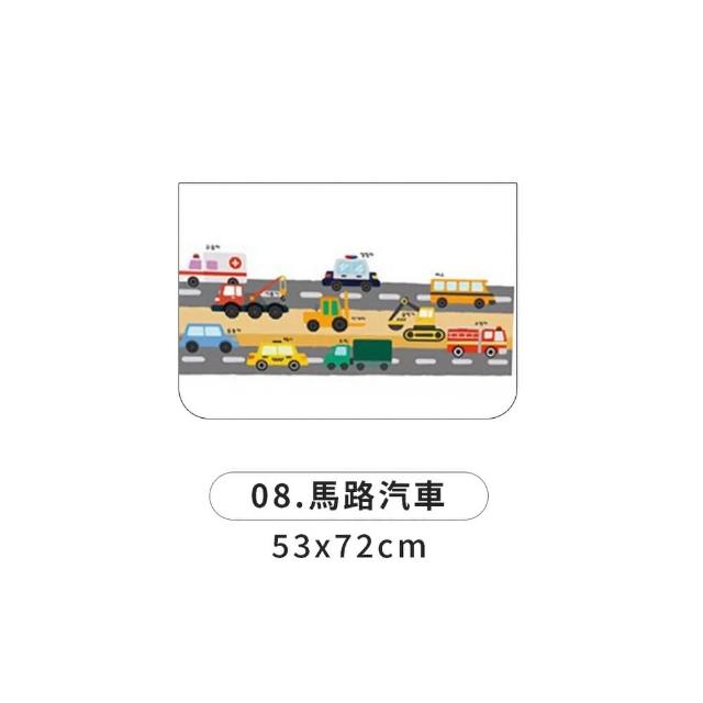 【DREAMCATCHER】磁吸抗UV汽車遮陽窗簾 2入組(汽車後座遮陽/車窗遮陽/遮陽簾/汽車窗簾/車用窗簾)