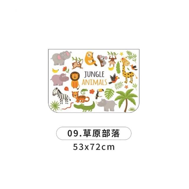 【DREAMCATCHER】磁吸抗UV汽車遮陽窗簾 2入組(汽車後座遮陽/車窗遮陽/遮陽簾/汽車窗簾/車用窗簾)