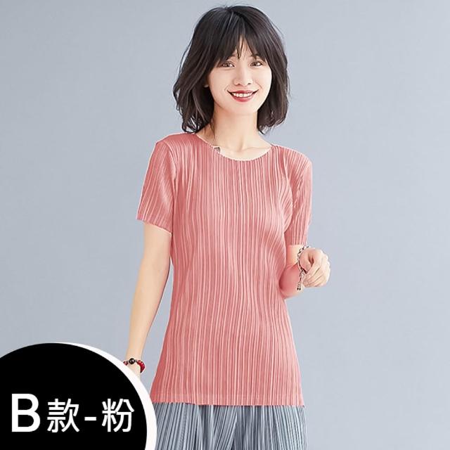 【K.W.】MOMO限定當日最低價三宅風格造型剪裁上衣/外套/褲/裙(壓褶 中大尺碼 修身 輕薄 小香風 多款可選)
