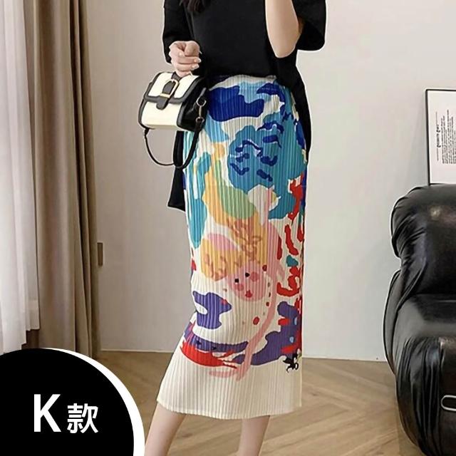 【K.W.】MOMO限定當日最低價三宅風格造型剪裁上衣/外套/褲/裙(壓褶 中大尺碼 修身 輕薄 小香風 多款可選)