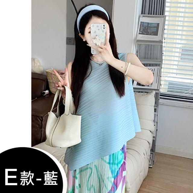 【K.W.】MOMO限定當日最低價三宅風格造型剪裁上衣/外套/褲/裙(壓褶 中大尺碼 修身 輕薄 小香風 多款可選)