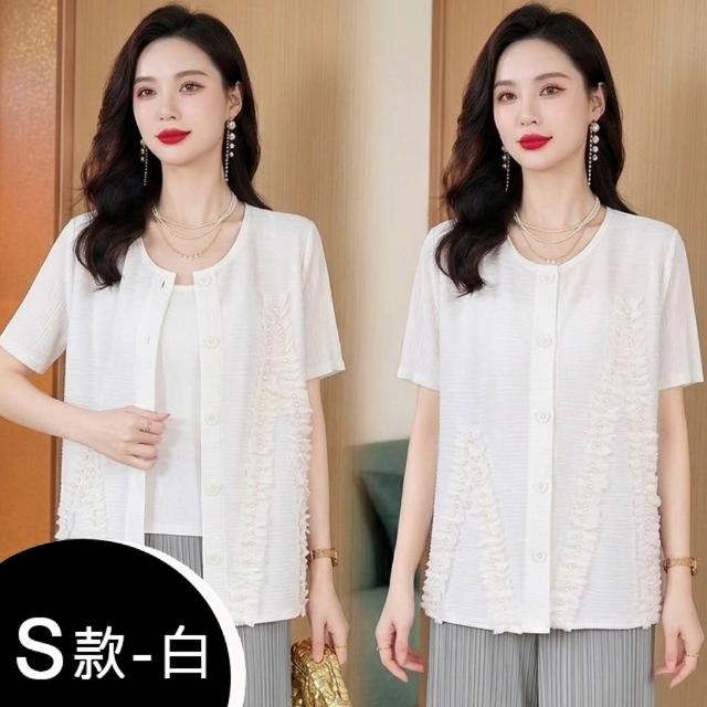 【K.W.】MOMO限定當日最低價三宅風格造型剪裁上衣/外套/褲/裙(壓褶 中大尺碼 修身 輕薄 小香風 多款可選)