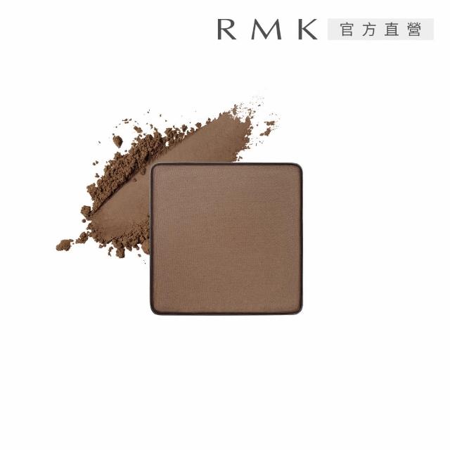 【RMK】無拘單色眼影-蕊 1g (任選賣場)