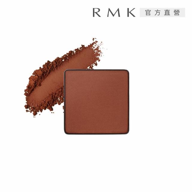 【RMK】無拘單色眼影-蕊 1g (任選賣場)
