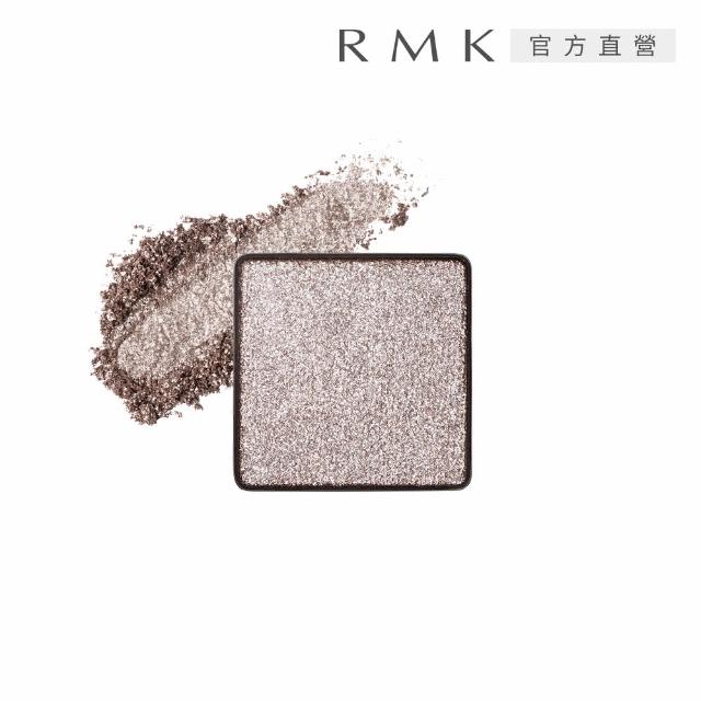 【RMK】無拘單色眼影-蕊 1g (任選賣場)