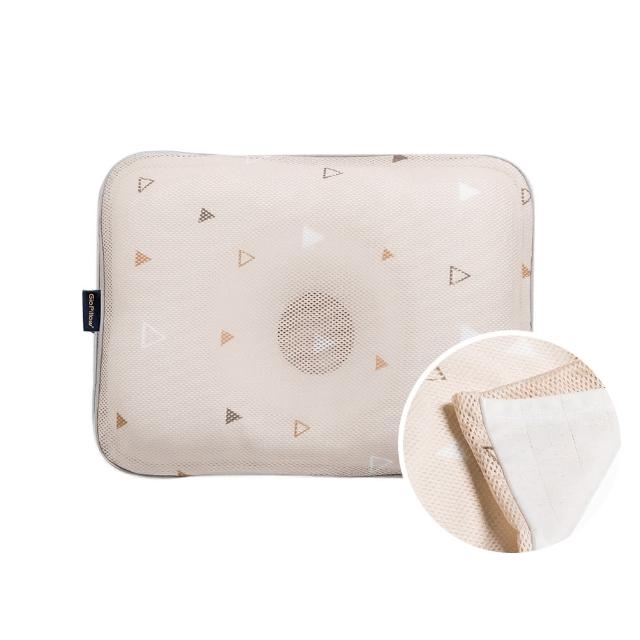 【GIO Pillow】雙淇淋冰涼透氣護頭型枕S/M號 2種尺寸(嬰兒枕頭 新生兒枕頭 水洗枕頭 透氣枕 涼感枕)