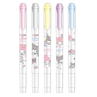 【ZEBRA 斑馬牌】MILDLINER雙頭柔性螢光筆 美樂蒂&庫洛米款 聯名限量版 5色組