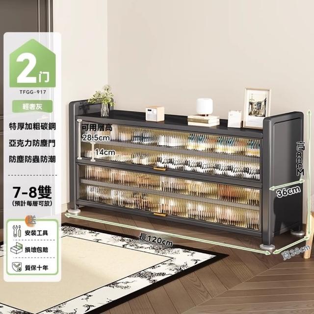 商品圖