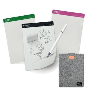 【Green Board 】8.5吋磁性電紙板+保護套組(可重覆書寫 磁吸 局部修正 白板)
