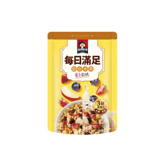 【QUAKER 桂格】每日滿足蛋白穀脆250g/袋-口味任選(蜜香紅茶/海鹽焦糖/莓果派對/綜合水果/可可鮮莓)