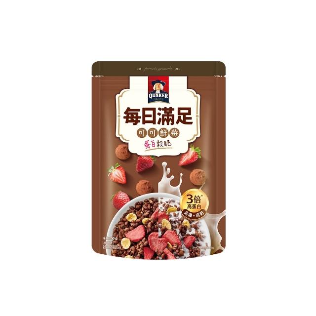 【QUAKER 桂格】每日滿足蛋白穀脆250g/袋-口味任選(蜜香紅茶/海鹽焦糖/莓果派對/綜合水果/可可鮮莓)