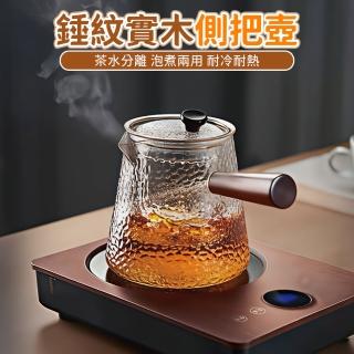 茶具茶壺- momo購物網- 好評推薦- 2026年7月