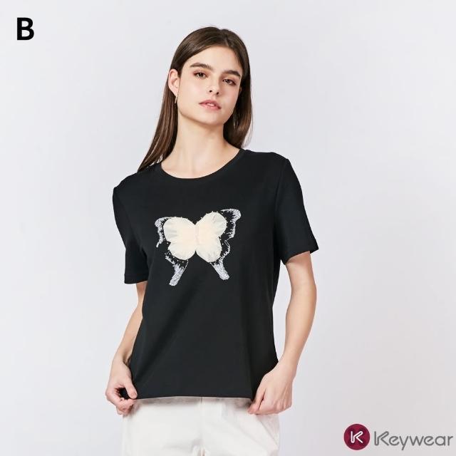 【KeyWear 奇威名品】親膚舒適百搭獨家款短袖上衣T恤(多款任選/黑色/米色/咖啡色)