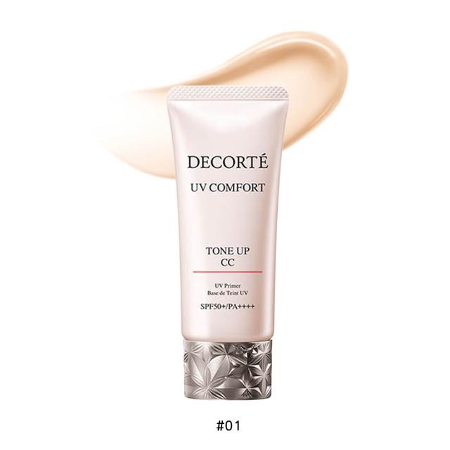 【COSME DECORTE 黛珂】UV COMFORT 極效光無痕素顏霜 30ml (多款任選 國際航空版)