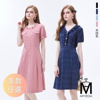 【麥雪爾】氣質連身短洋裝(多款)